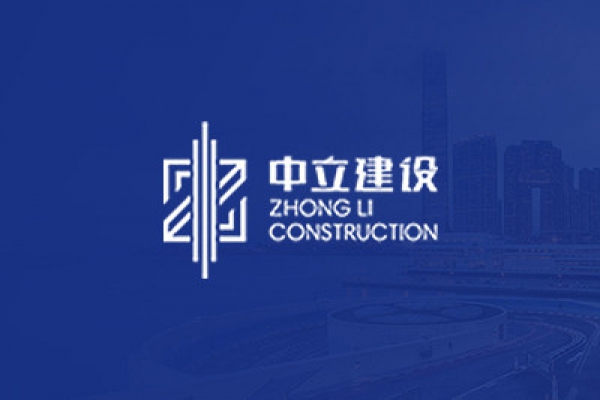 2021年正值春節(jié)放假期間，公司主動請纓承建麗水方艙醫(yī)院，克服種種困難，僅用26天時間便高標準、高效率的完成了任務